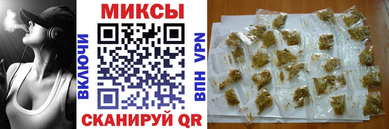 купить Орлов БУТИРАТ вода