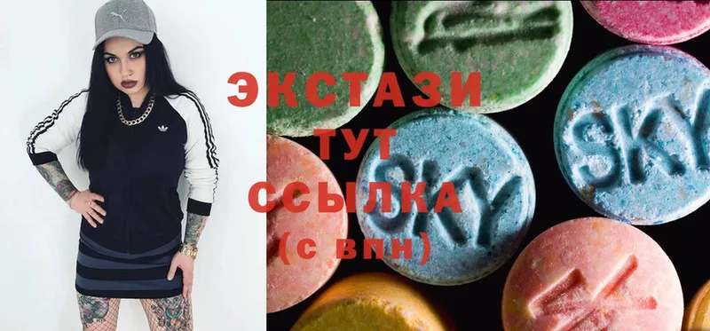 сайты даркнета Telegram  Орлов  Ecstasy Cube 