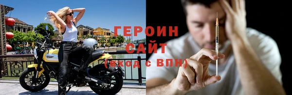 ALPHA-PVP Новокубанск