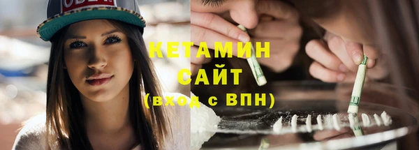 круглые Нефтекумск