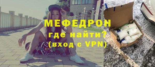 синтетический гашиш Новодвинск