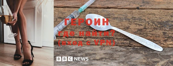 синтетический гашиш Новодвинск
