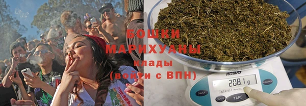 ALPHA-PVP Новокубанск