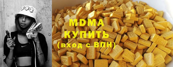 прущая мука Бронницы