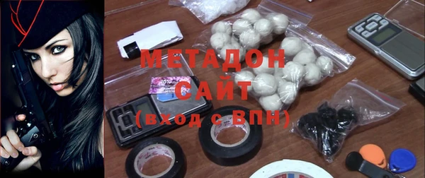 синтетический гашиш Новодвинск